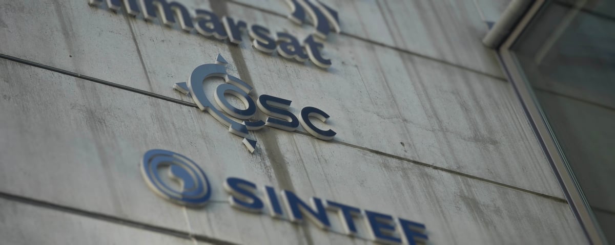 The OSC sign on the wall of our office building The OSC sign on the wall of our office building